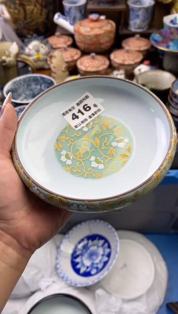 【闪购商品】瓷片416号六六工艺品瓷器