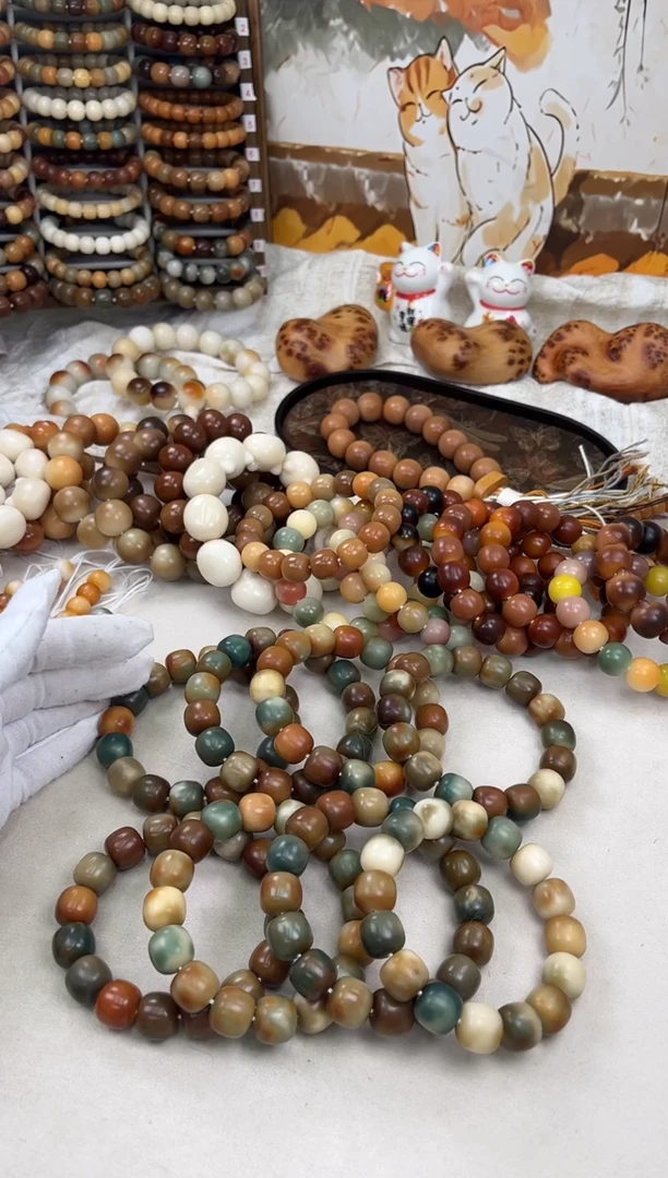 菩提根/象牙果手串a327卡16 干磨糖壳大瑕