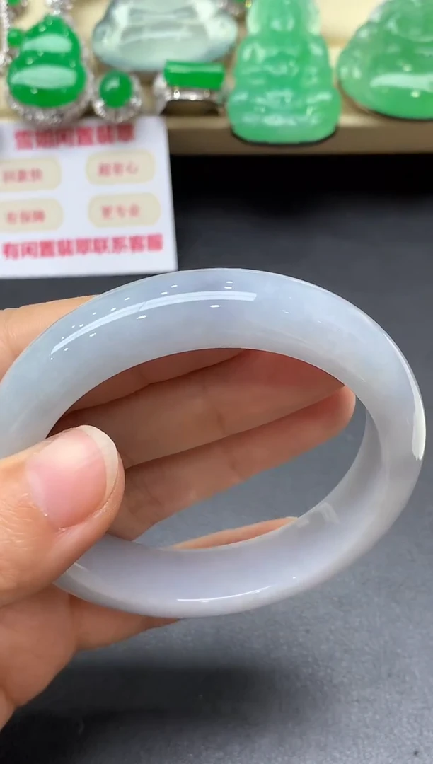 未镶嵌手镯翡翠386-中国好珍宝