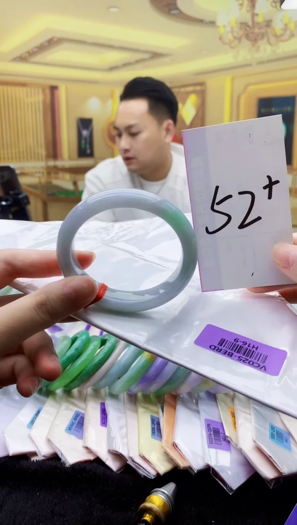 未镶嵌手镯翡翠AAAA