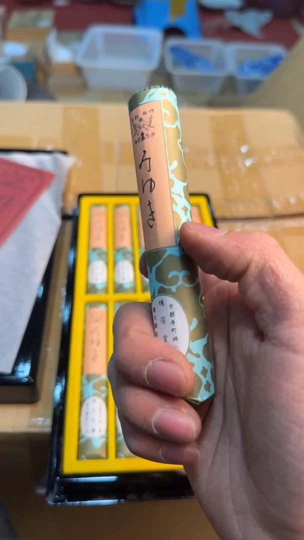 【闪购商品】茶盏8888888888   281