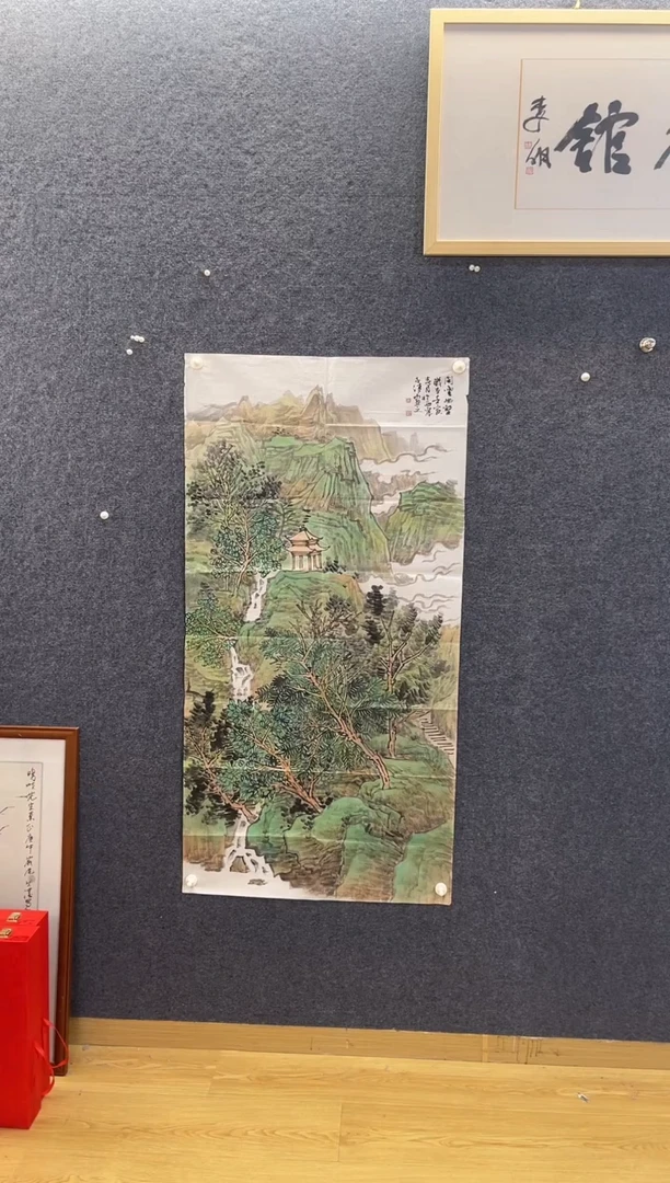 国画1764徐子Q闲云幽壑四尺整张