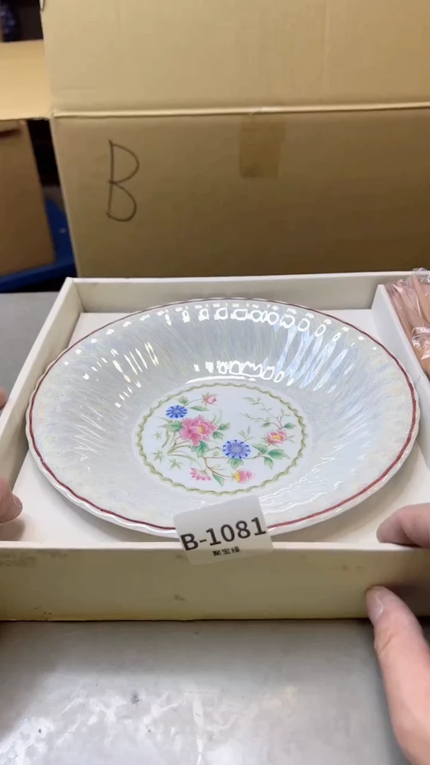 【闪购商品】瓷片1081聚宝缘二号店