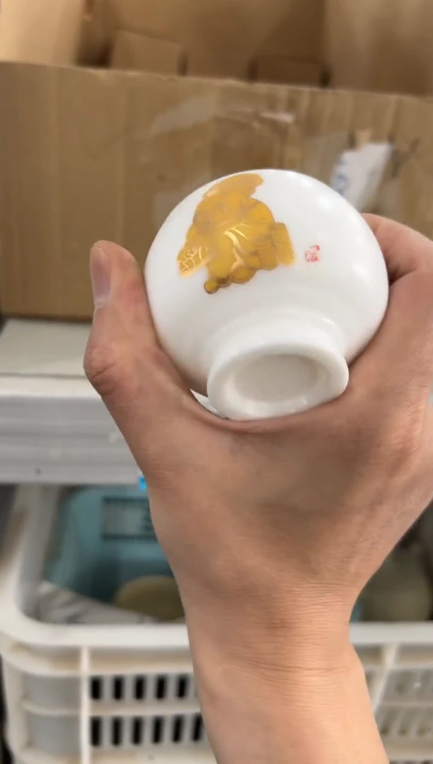 壶11111111111111111