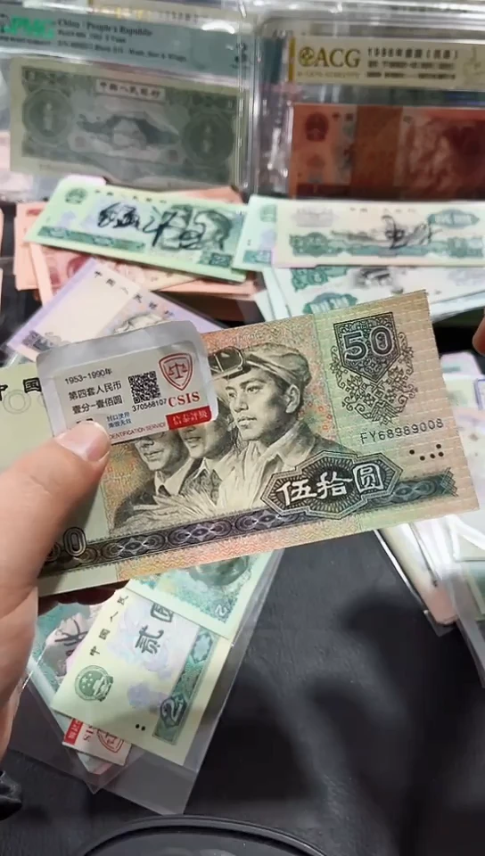【闪购商品】9050倒置圆圆【以直播间说明发货】