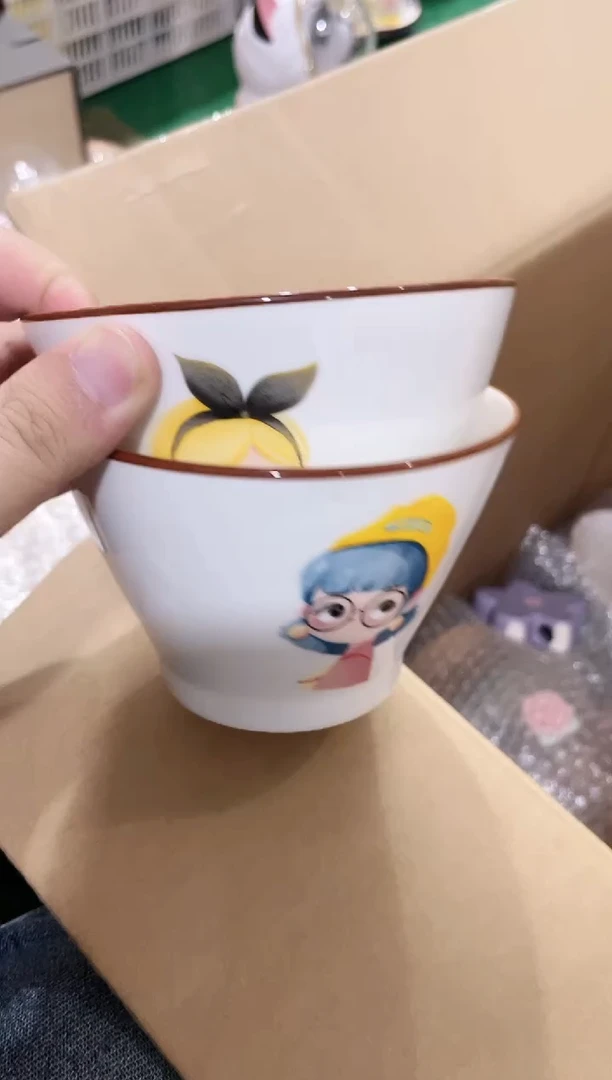 瓷片(经典福利)发货快，放心拍