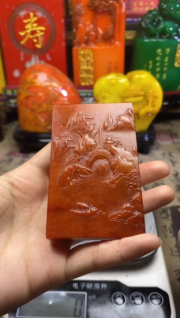 寿山石印石纯天然篆刻石料