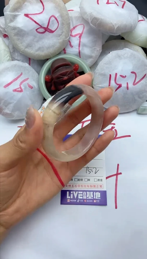 未镶嵌手镯石英质玉A2+56.2