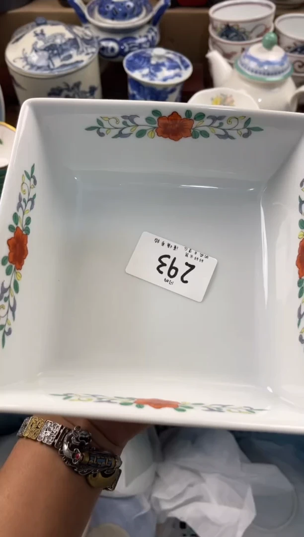 M****❤店铺名称 轩轩瓷器 闪购类型 定向 Mikiiii