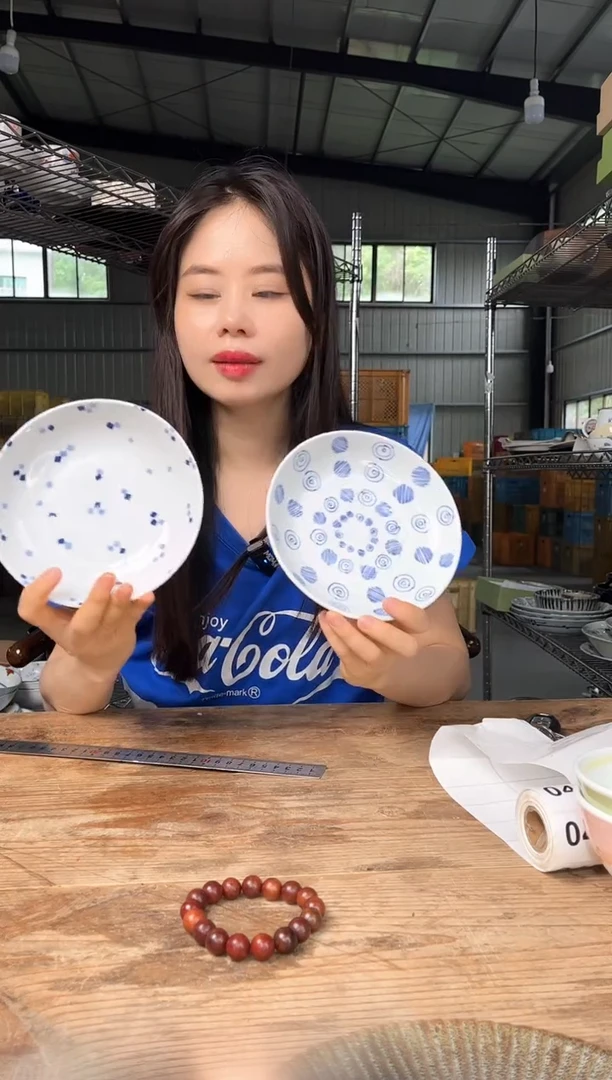 瓷        442号2只16*2