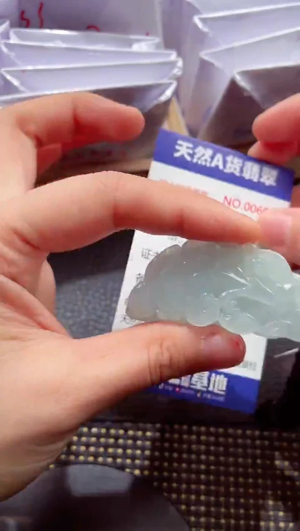 未镶嵌挂件翡翠1118888