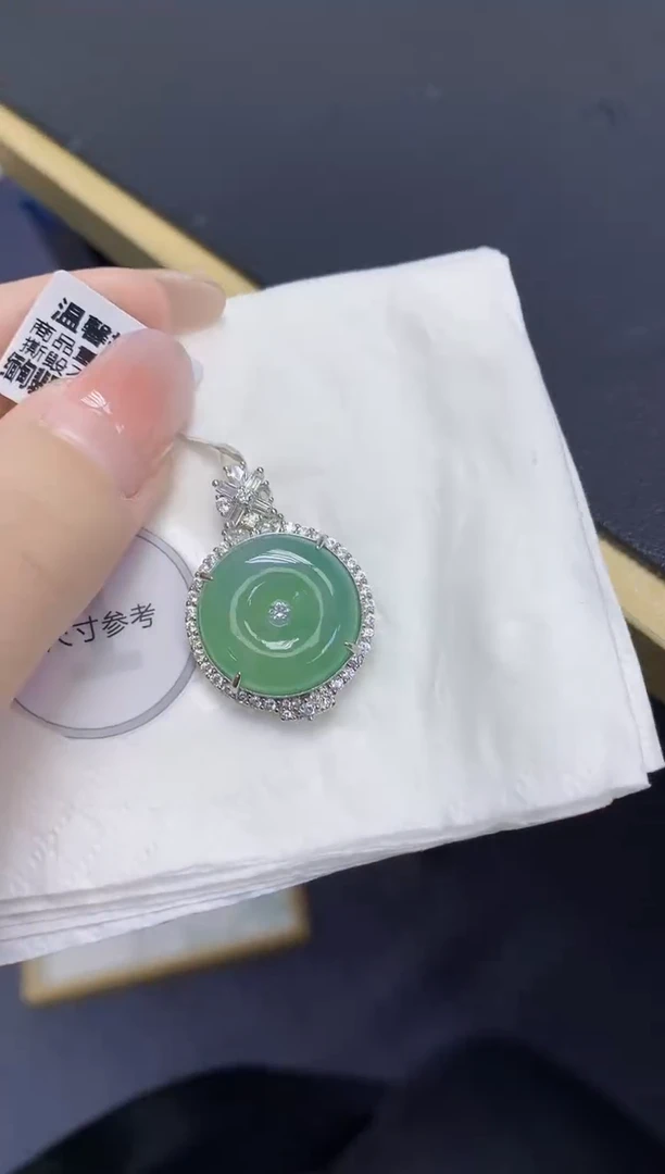 颈饰未镶嵌翡翠天然缅甸翡翠A货百元以上9元证书费自理