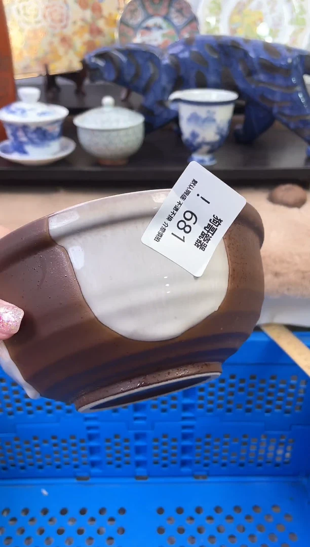 【闪购商品】瓷片681新号开播下单就包邮！！！