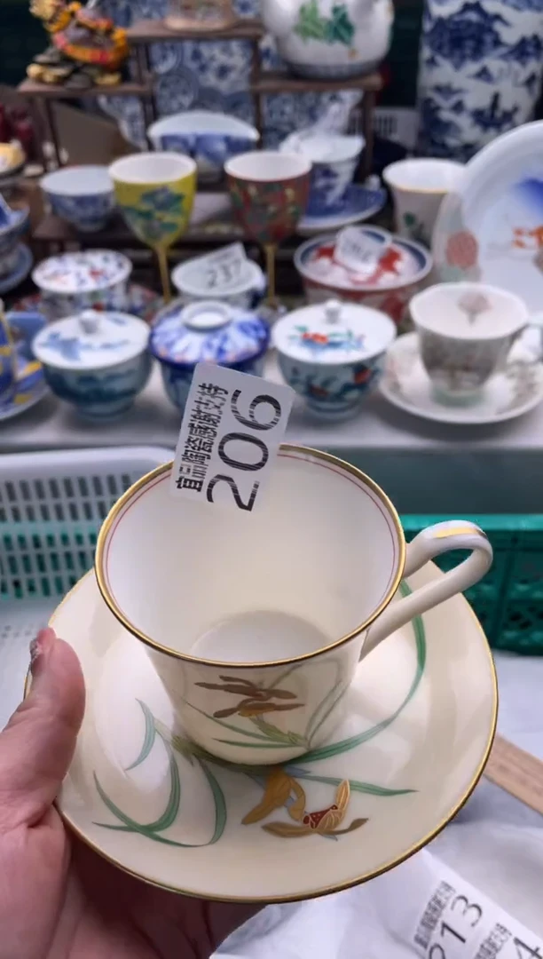 【闪购商品】瓷片宜品陶瓷感谢支持