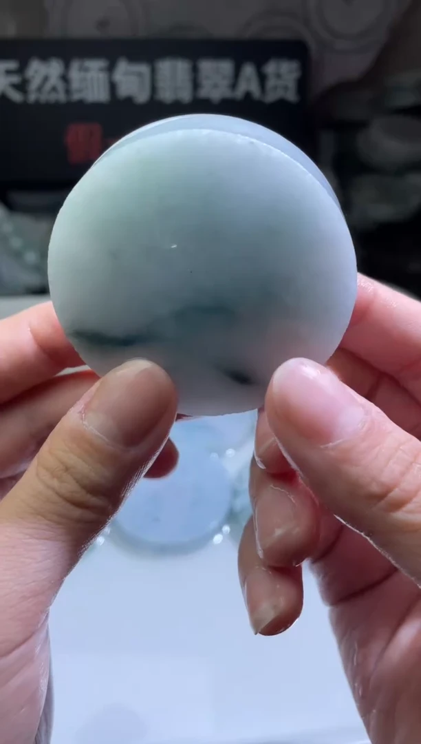 颈饰未镶嵌翡翠4352