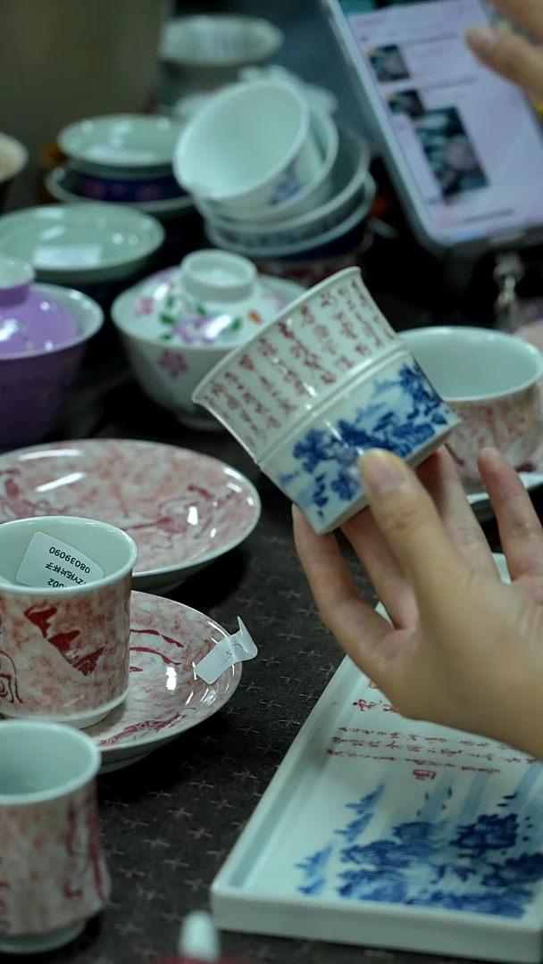 搬迁完毕 景德镇手绘茶具福利