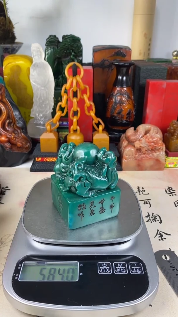 寿山石印石66寿山石