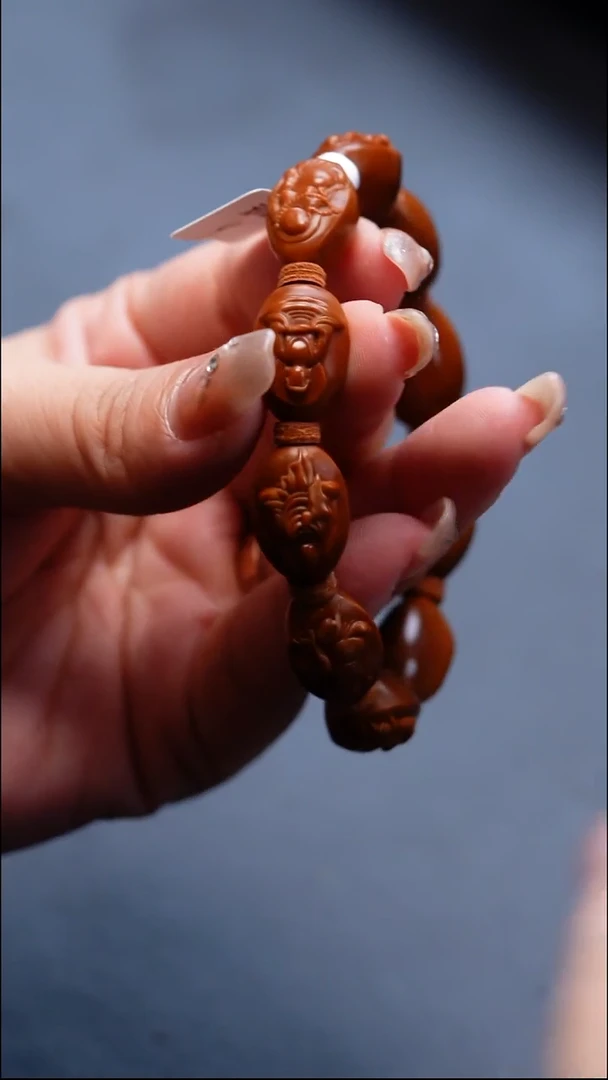 手串/手链橄榄核橄榄核