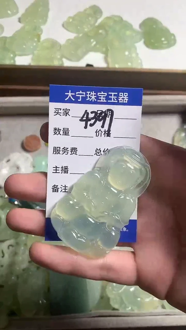未镶嵌蛇纹石玉颈饰4397