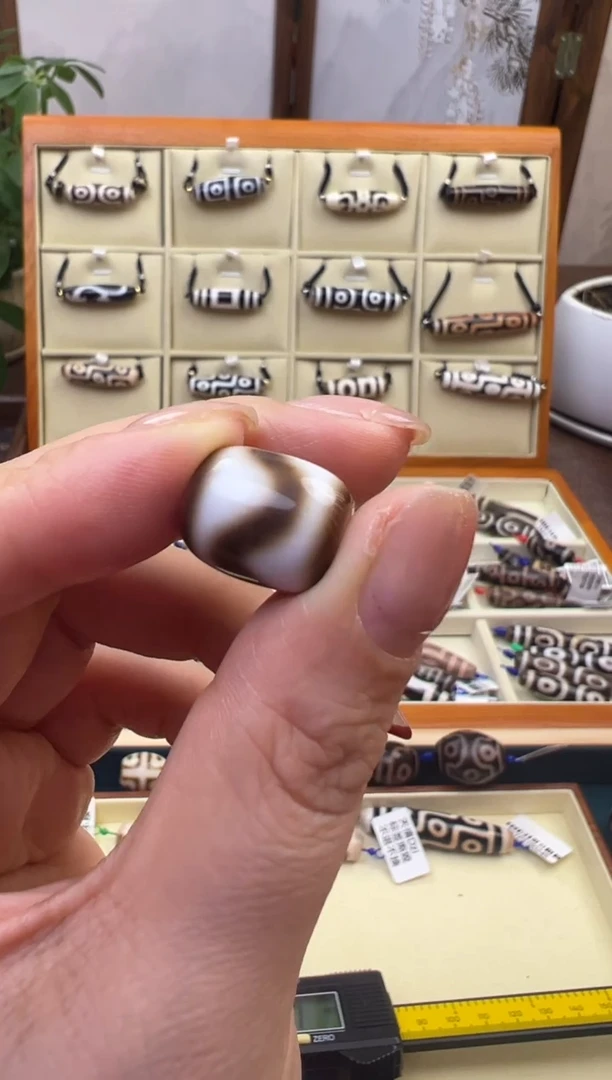 【闪购商品】玛瑙/玉髓吊坠(不含链)未镶嵌21.微瑕