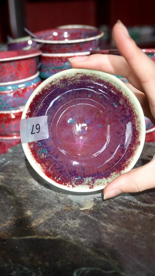 摆件陶精品窑变钧瓷茶器