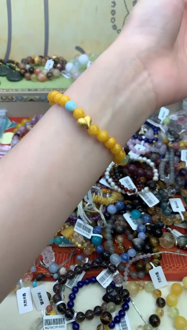 手链蜜蜡未镶嵌302