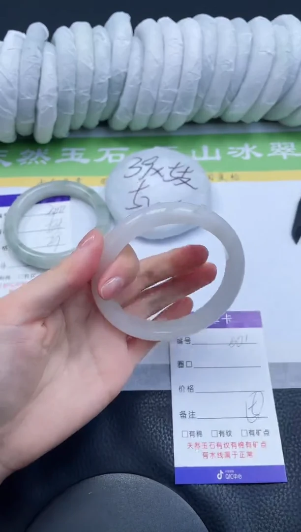 【闪购商品】石英质玉手镯未镶嵌A301-62+