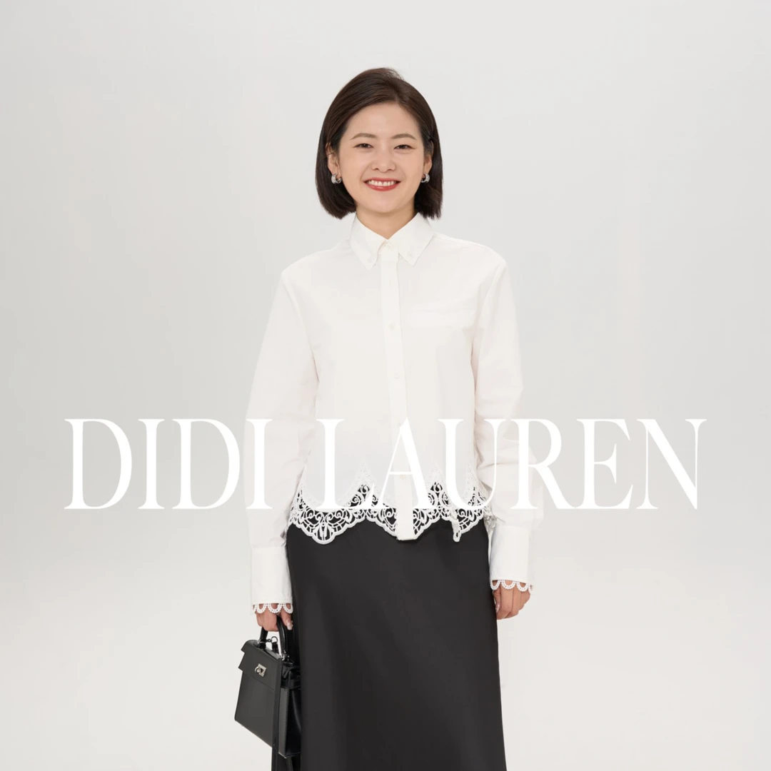 DIDI LAUREN“花颂”法式重工小众设计感拼接款白色蕾丝边衬衫