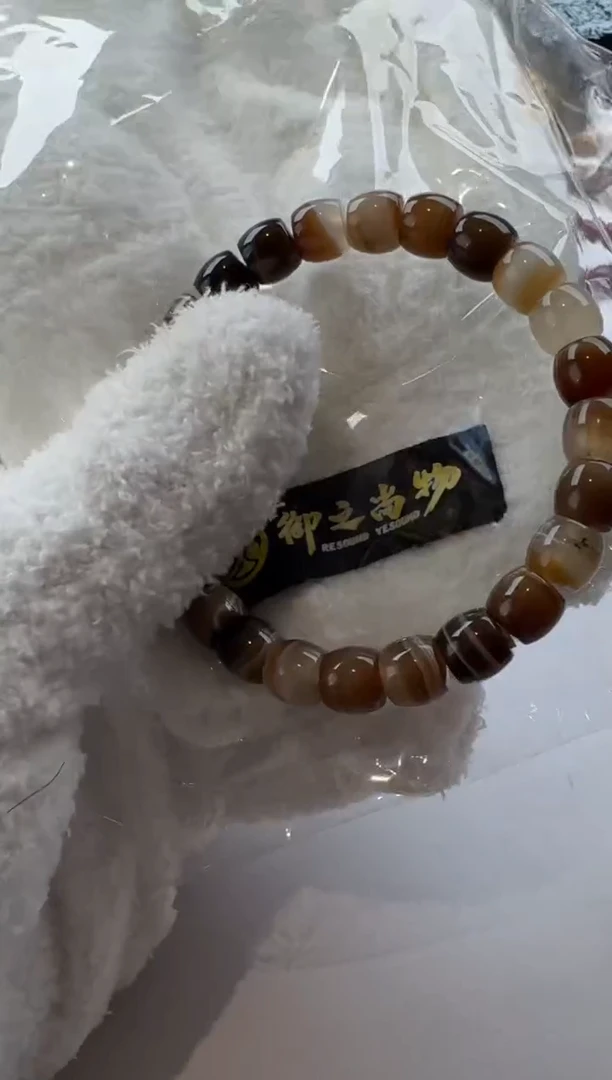 未镶嵌手串玛瑙/玉髓今****星玛瑙手串