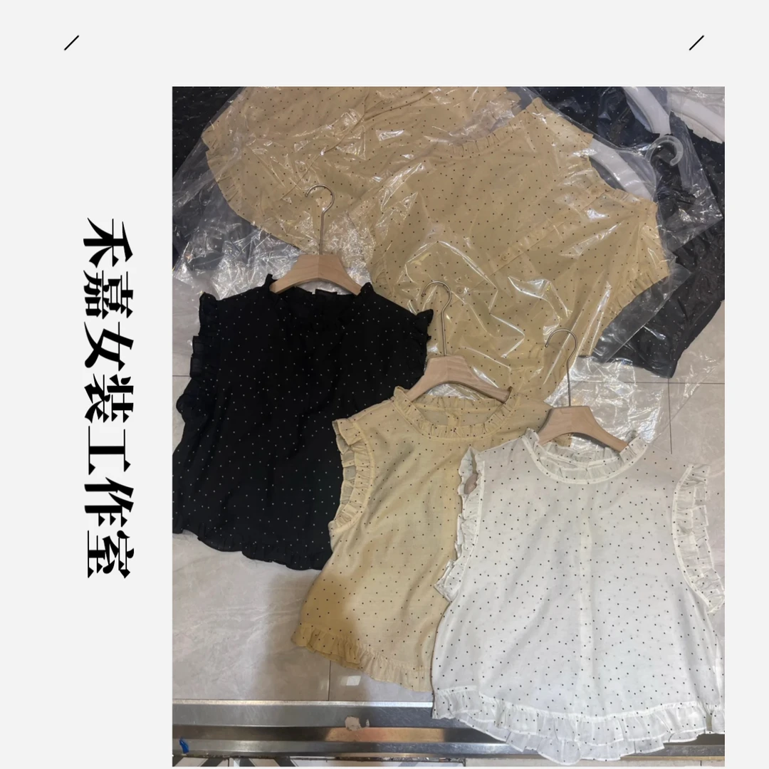 【禾嘉】木耳边波点小衫