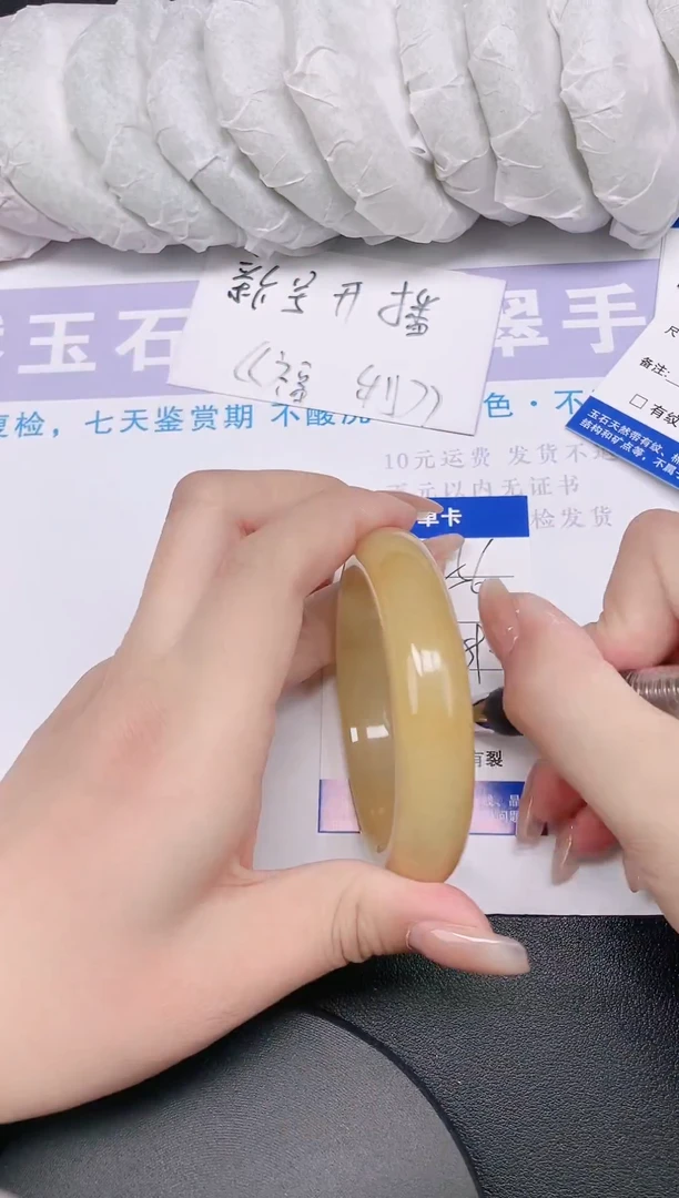 未镶嵌手镯石英质玉多样性发货-56-59/60