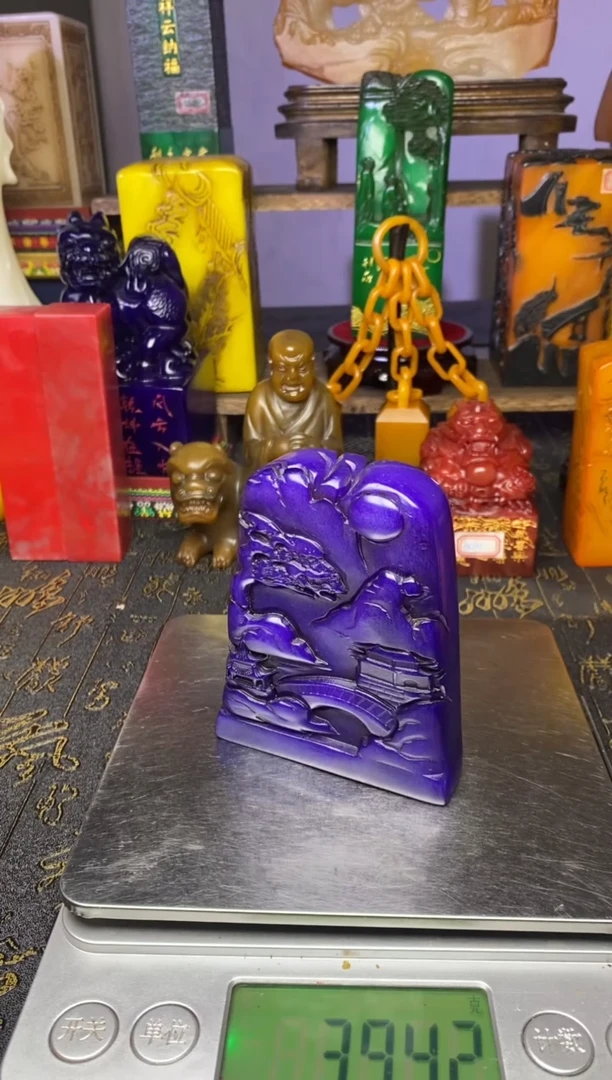 寿山石印石纯天然篆刻石料