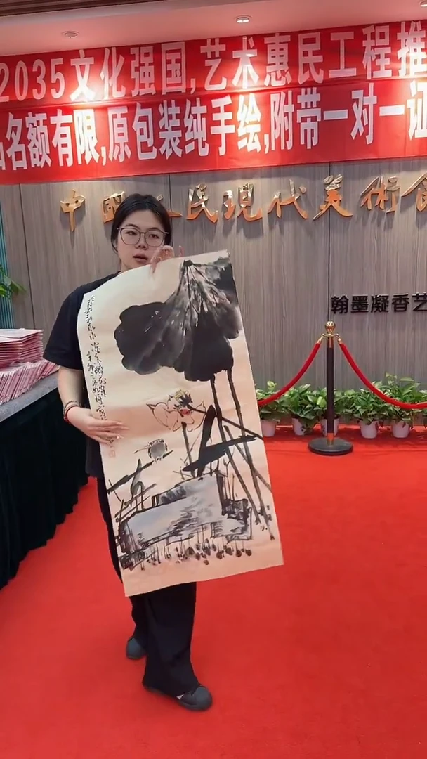 国画1111111111111