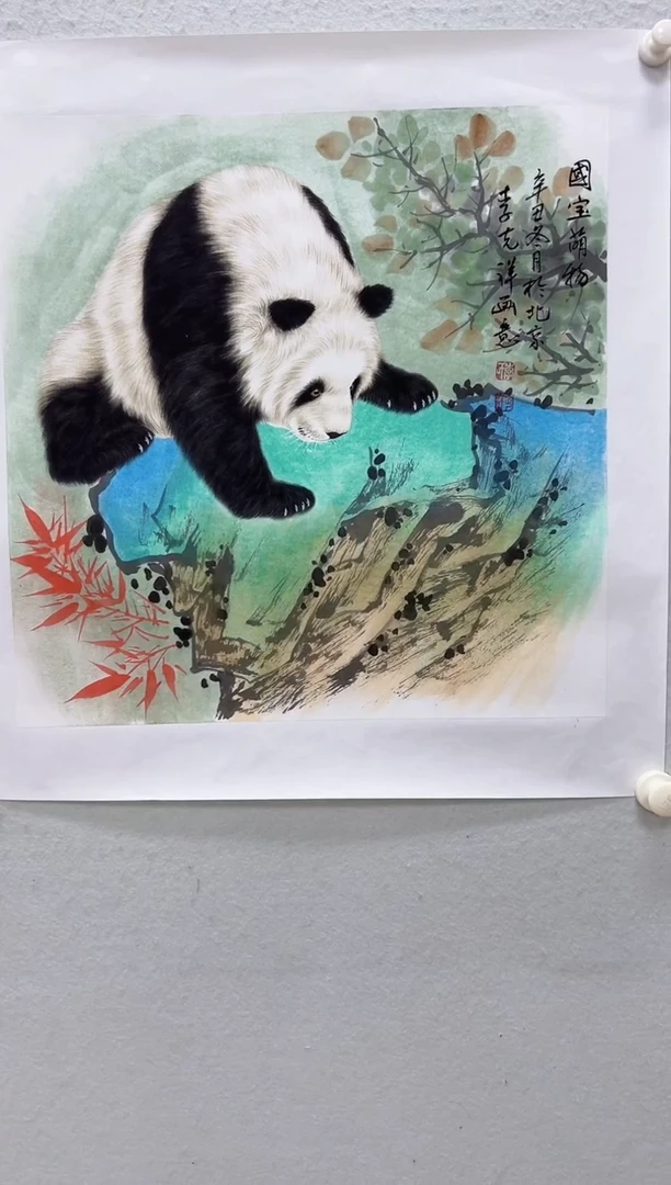 国画精品精品精品精品