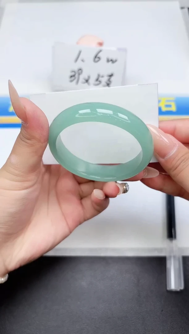 石英质玉手镯未镶嵌336-53.8