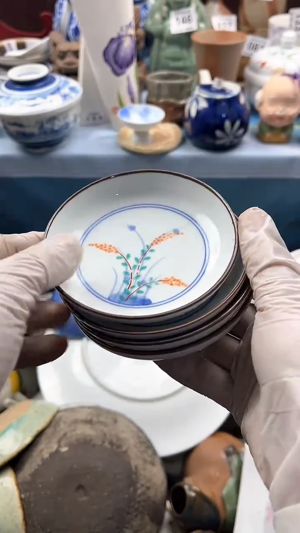 【闪购商品】瓷片英歌瓷器满19.9包邮