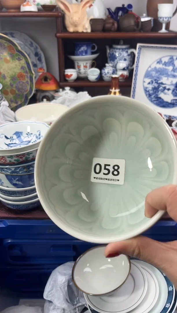 【闪购商品】瓷片058...............