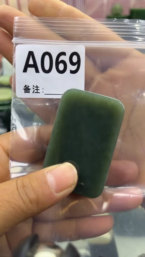 未镶嵌和田玉珠宝半成品无事牌