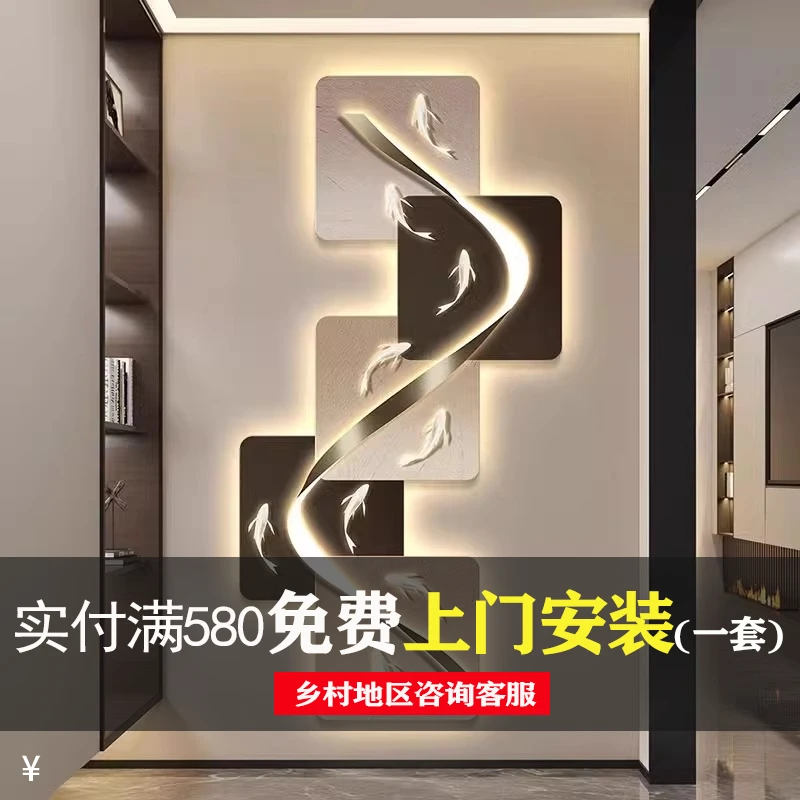 新款意式极简挂画轻奢入户玄关高端装饰画正对门壁灯画走廊过道画