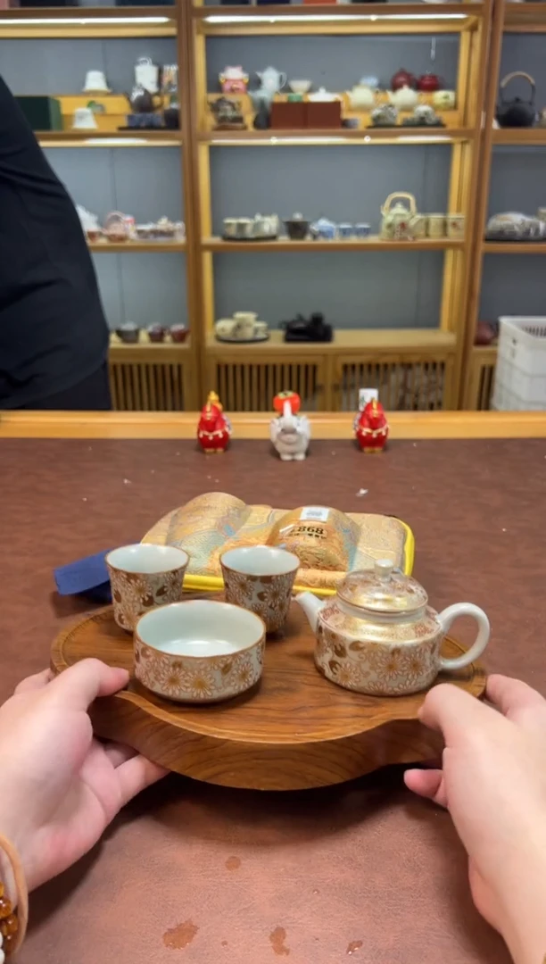 【闪购商品】沐森茶具清货专属链接