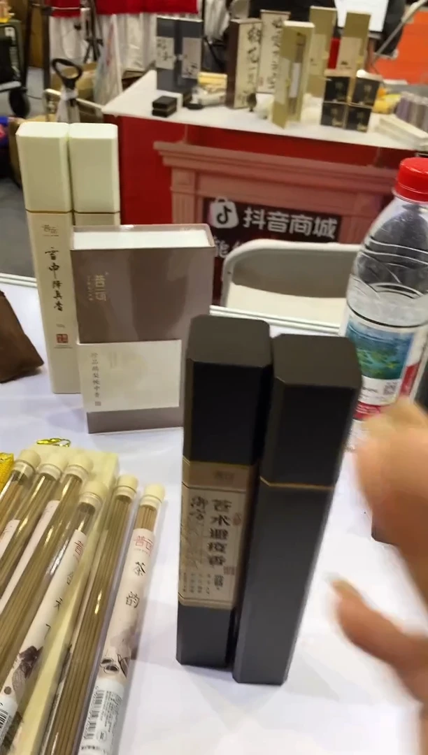 香篆1用****4新人线香7管香+送莲花三宝