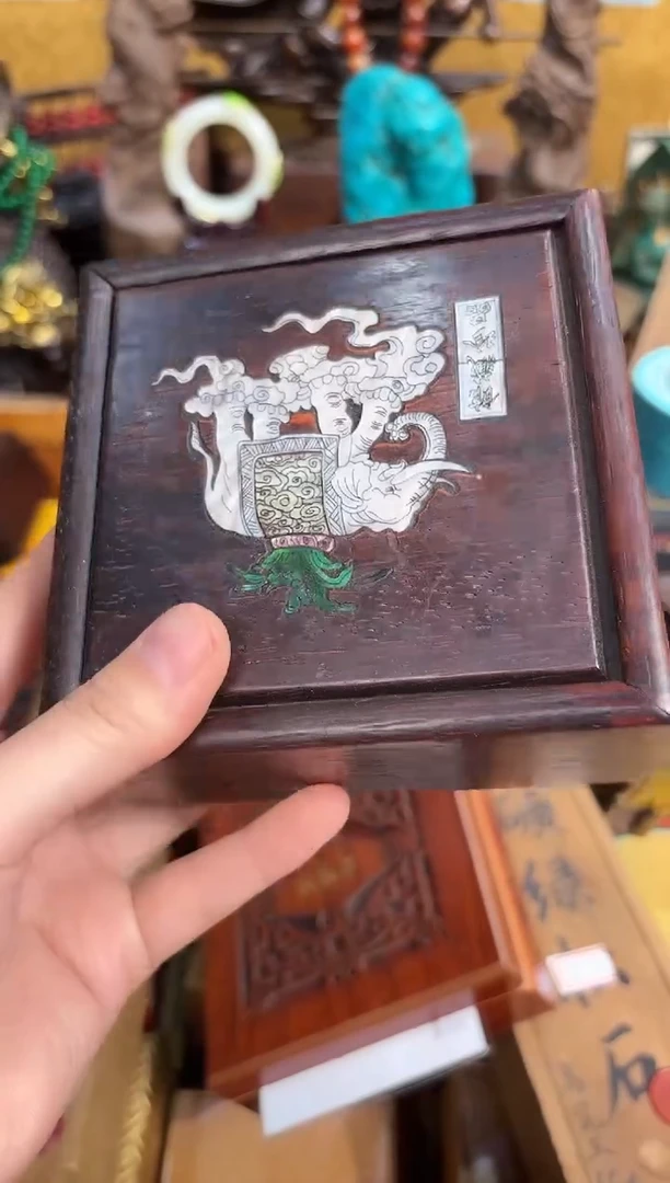 香榧木62业业业业业业业业