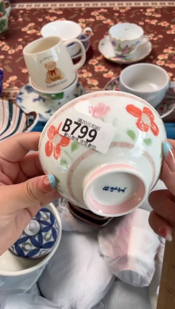 瓷片v****n瓷器瓷器B799