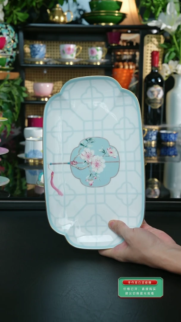 玉扇鱼盘12寸、、、、、、、、