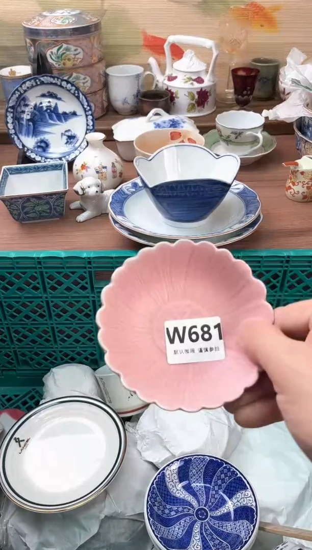瓷片阳**瑰681
