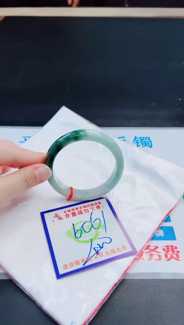 未镶嵌手镯翡翠天然缅甸翡翠A货！A货！A货！A货！A货！
