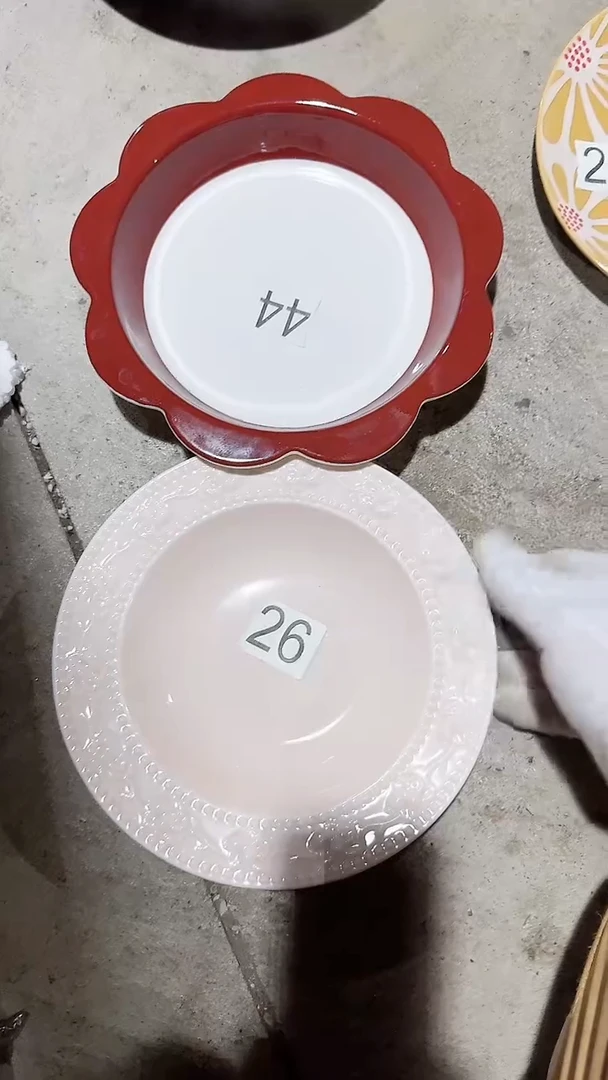 碗2个盘子微瑕 凑满20元包邮