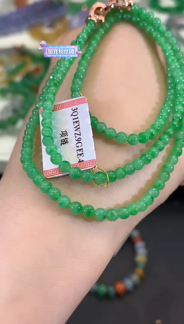 未镶嵌手串翡翠B188