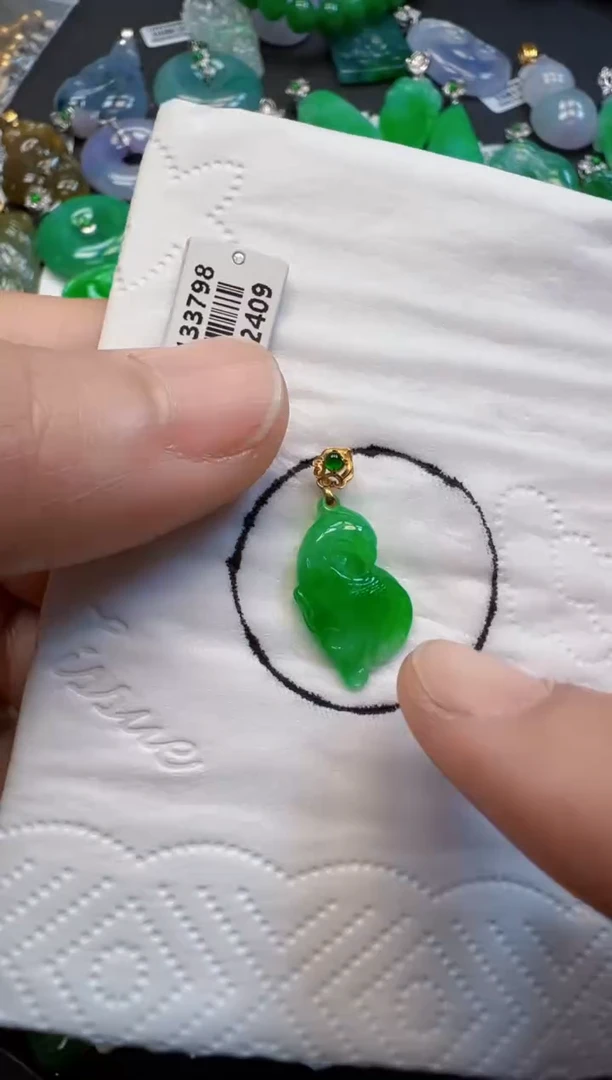 【闪购商品】翡翠吊坠(不含链)18K金镶嵌1980