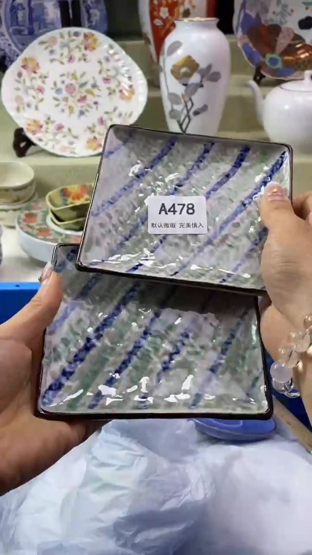件h***n瓷片 默认微瑕 完美慎入478